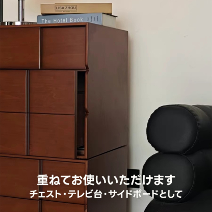 天然木製9杯キャビネット