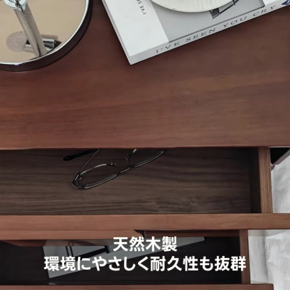 天然木製9杯キャビネット