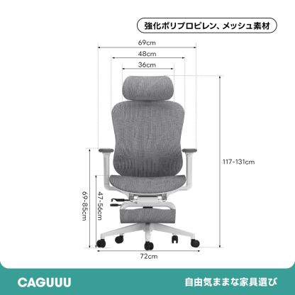 アクシス ネオスマート オフィスチェア