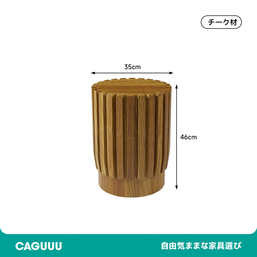 天然チーク材アウトドアコーヒーテーブル