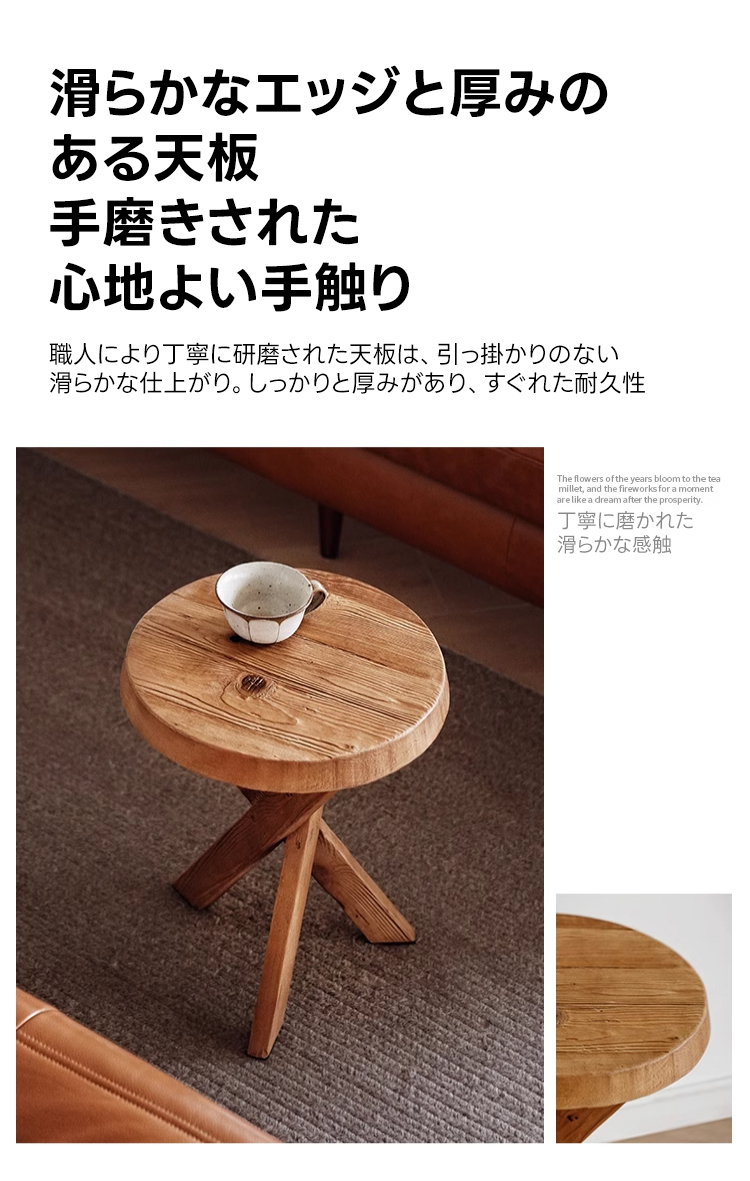 ビンテージ☆幸運を掴む「クロウ＆ボール」脚 コーヒーテーブル サイドテーブル アンティーククロス脚サイドテーブル | 北欧風の洗練デザインと環境に