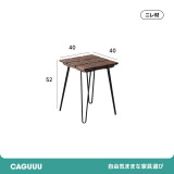 天然木スクエアテーブル