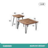 天然木スクエアテーブル