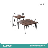天然木スクエアテーブル