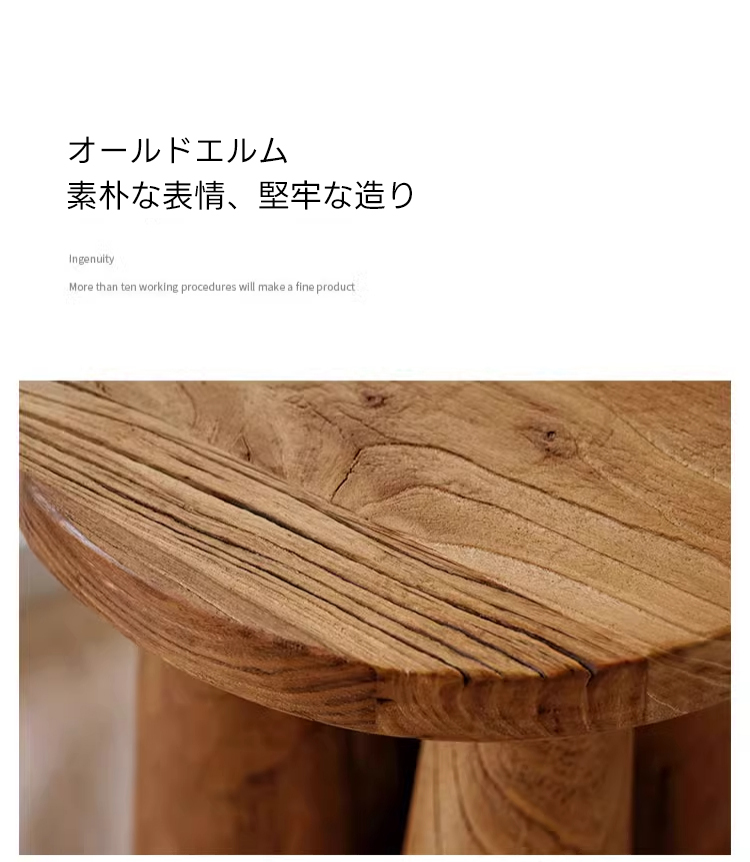 ユニークラウンドサイドテーブル | 自然素材と職人技が生む洗練された