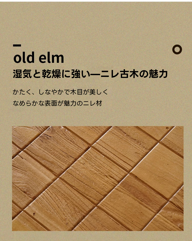 【引き取りに来てくださる方】東京家具 天然木 小ぶりのテーブル 折りたたみテーブル 正方形 楽天市場】折りたたみテーブル 長方形 円形 小ぶり 完成品 木製 天然木