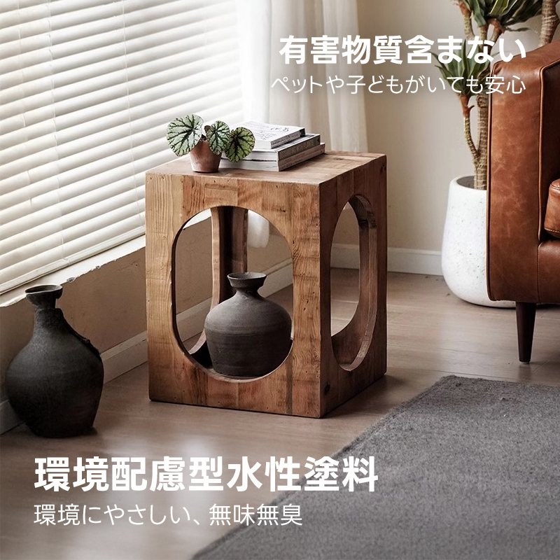 キャットキューブテーブル