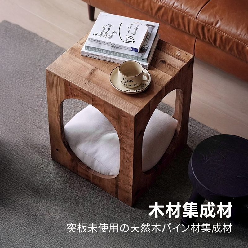 キャットキューブテーブル