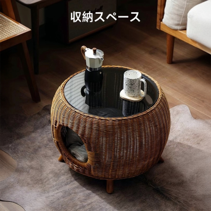ラタン製キャットハウスサイドテーブル
