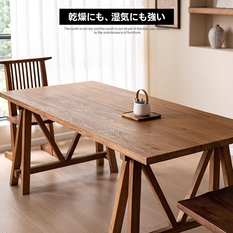 ミニマルウッドシンプルデザインテーブル