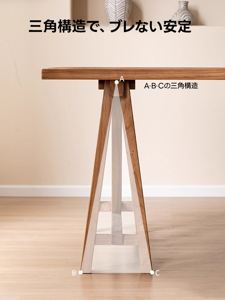 ミニマルウッドシンプルデザインテーブル