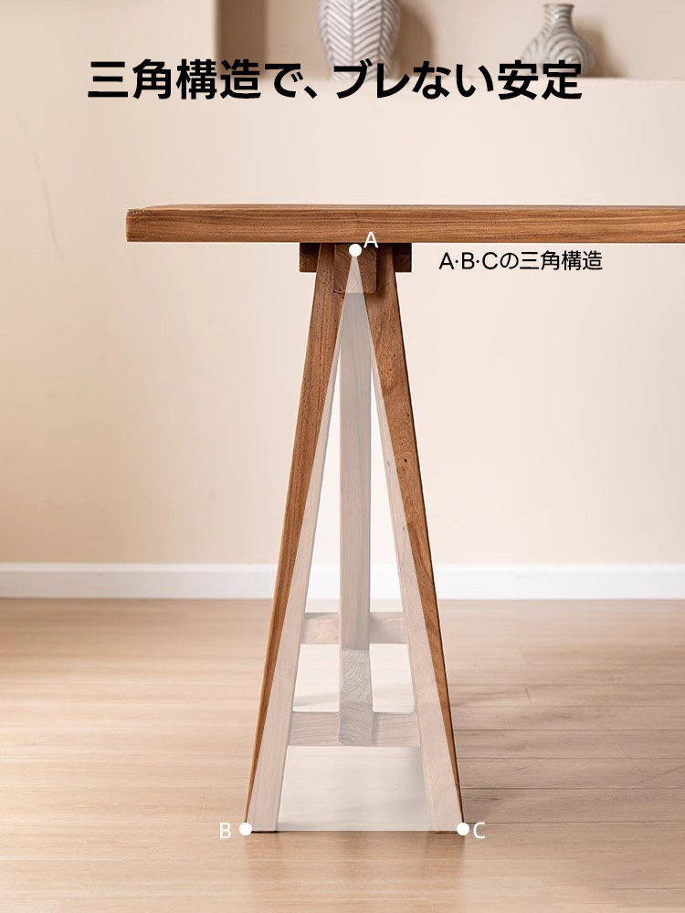 ミニマルウッドシンプルデザインテーブル