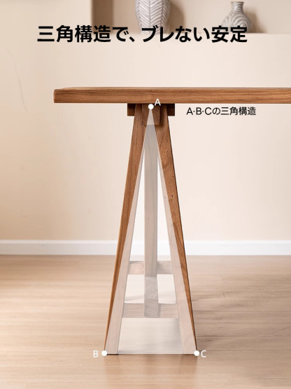 ミニマルウッドシンプルデザインテーブル