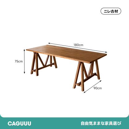 ミニマルウッドシンプルデザインテーブル