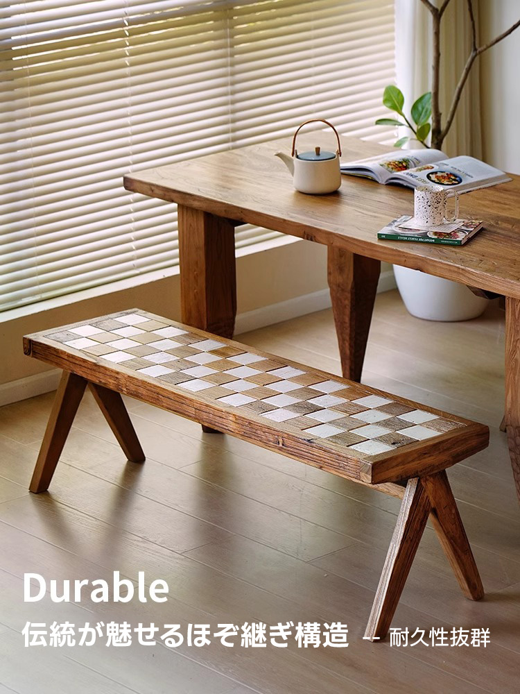 ニレ古材寄木デザインロングベンチ | 味わい深い表情と確かな作りで