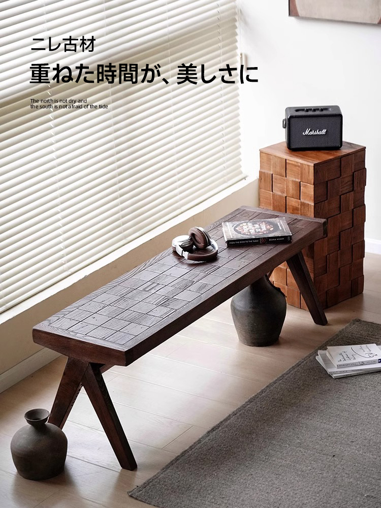 ニレ古材寄木デザインロングベンチ