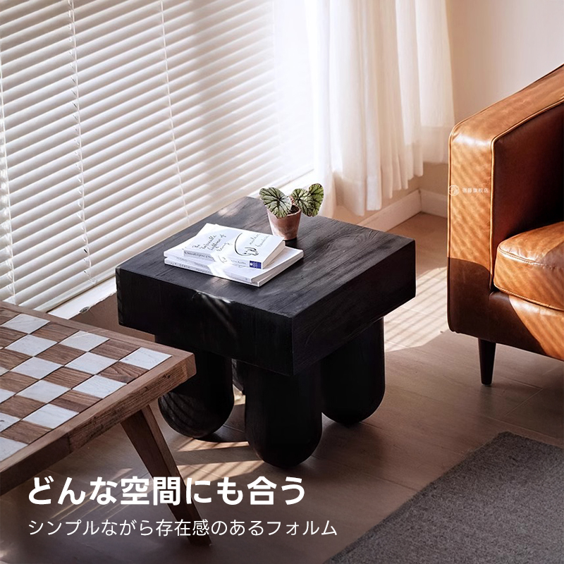 モダンブロックサイドテーブル