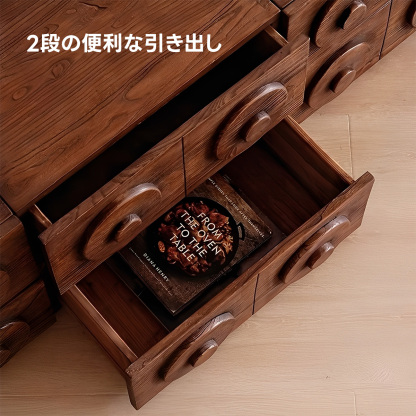 レトロ調スクエアキャビネット