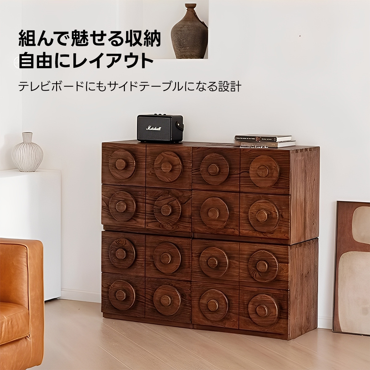 【OUTLET品】レトロ調スクエアキャビネット