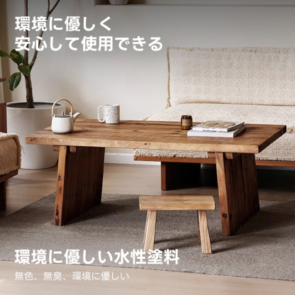 天然木オールドパイン材サイドテーブル