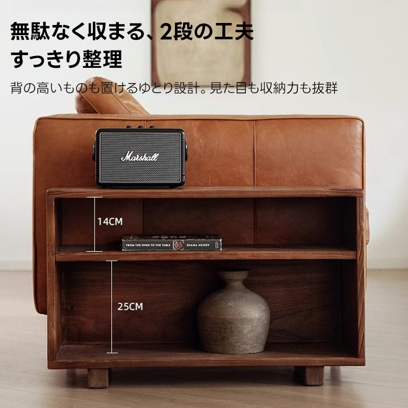 ヴィンテージ調天然木サイドテーブル