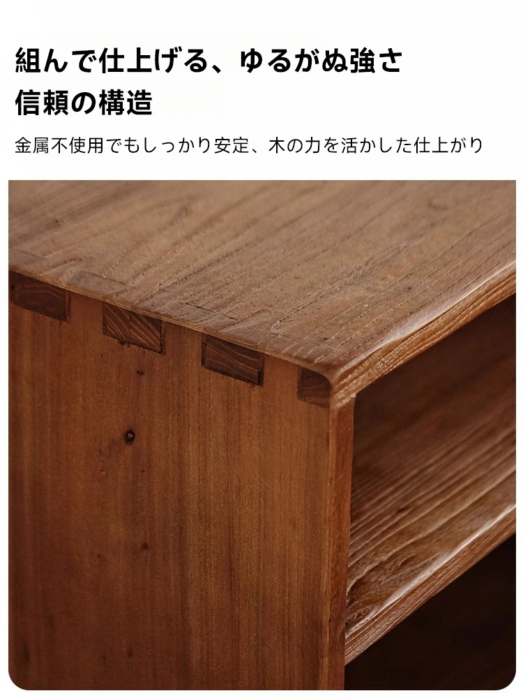 ヴィンテージ調天然木サイドテーブル
