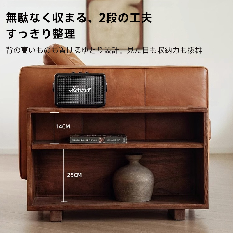 ヴィンテージ調天然木サイドテーブル