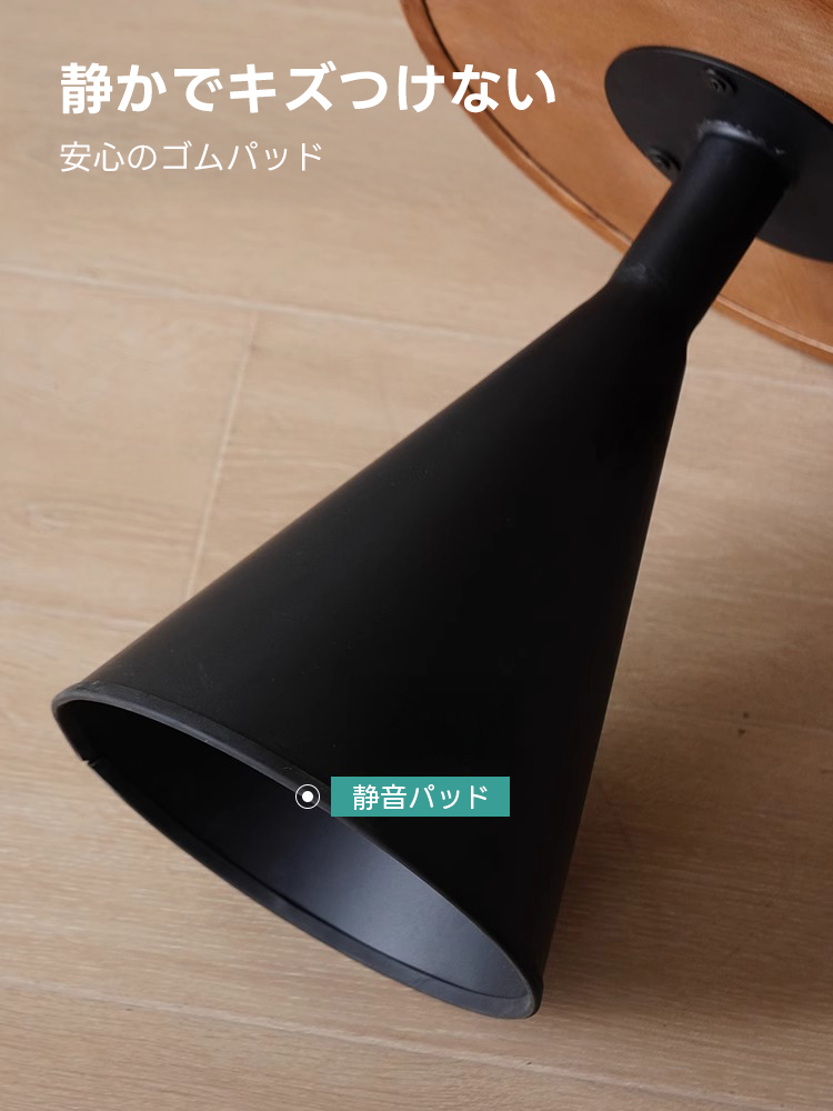 ヴィンテージスターデザインラウンドテーブル