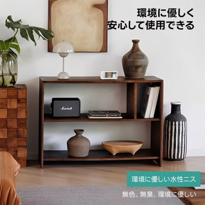 天然木マルチラック | ナチュラルな木目と環境配慮を兼ね備えた設計