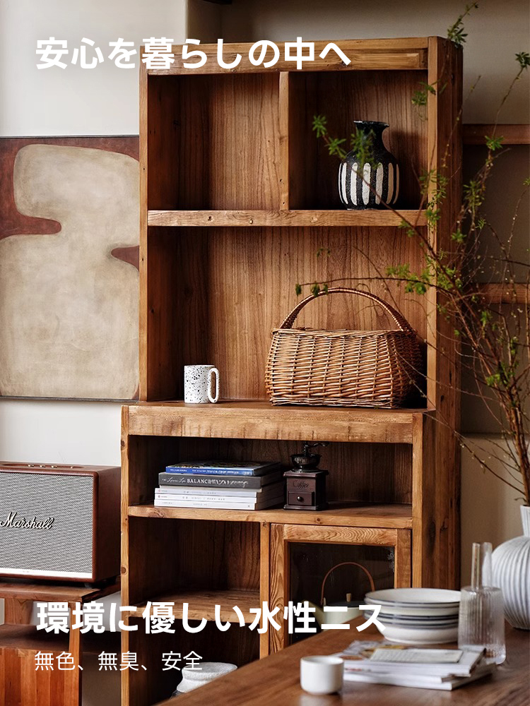 オールドパイン材収納キャビネット