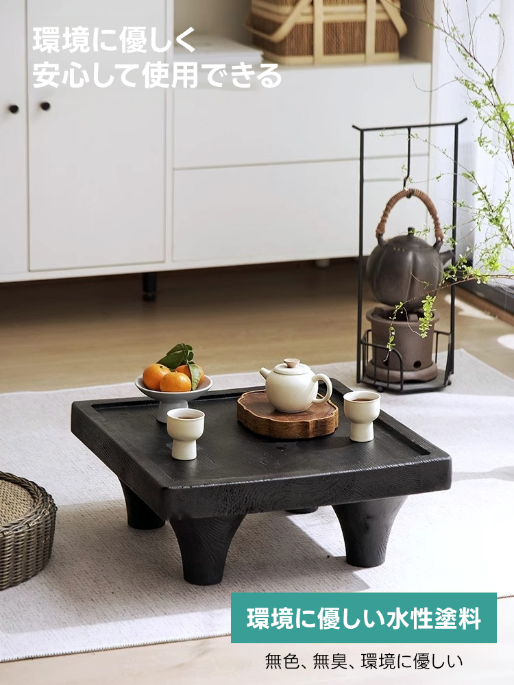 和モダン天然木ローテーブル | 滑らかな手触りと端正なシルエット – CAGUUU