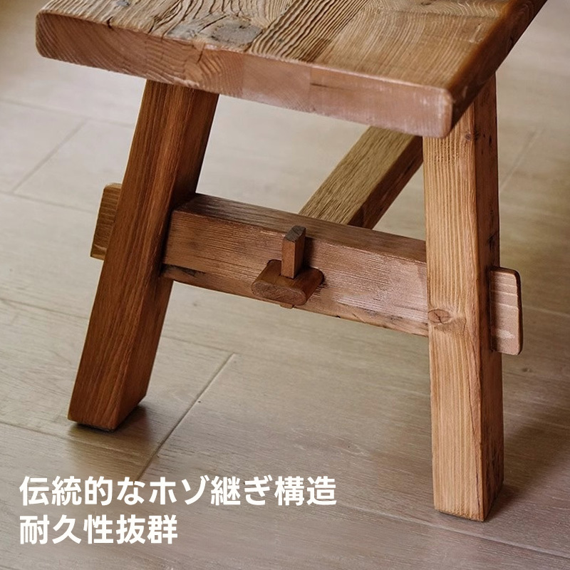 オールドパイン材クラシックウッドベンチ