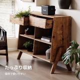 オールドパイン材オープンシェルフ