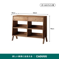 ブラウン