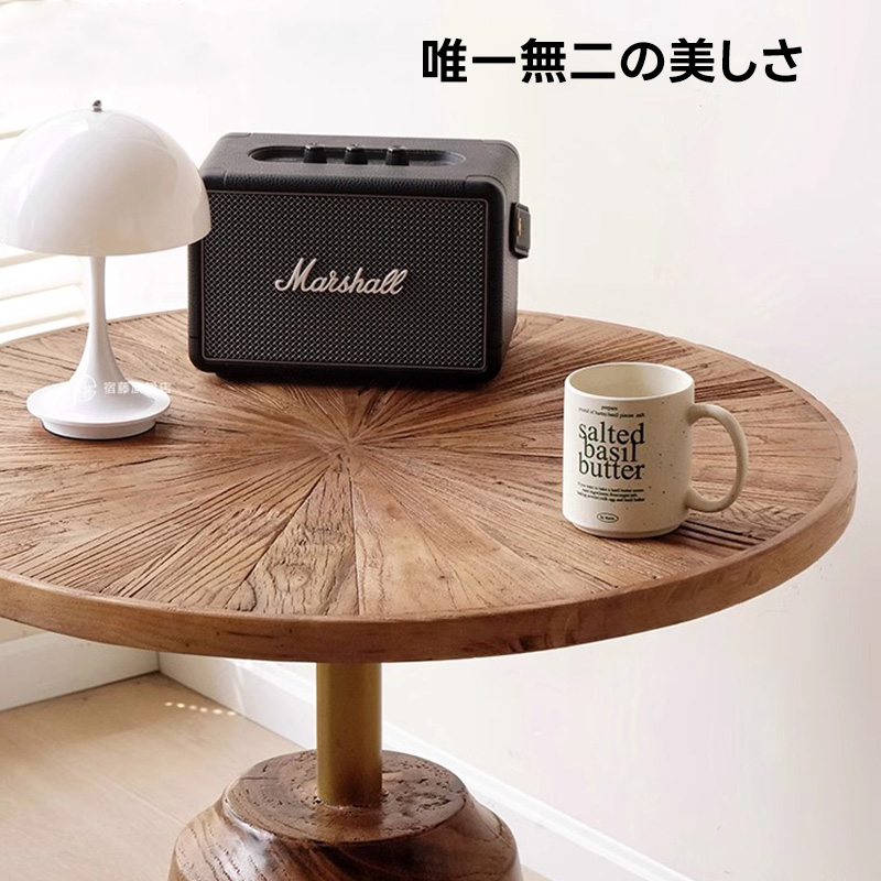 ニレ古材ティーテーブル