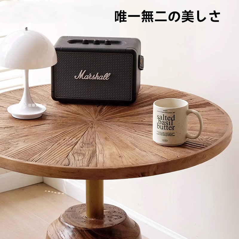 ニレ古材ティーテーブル