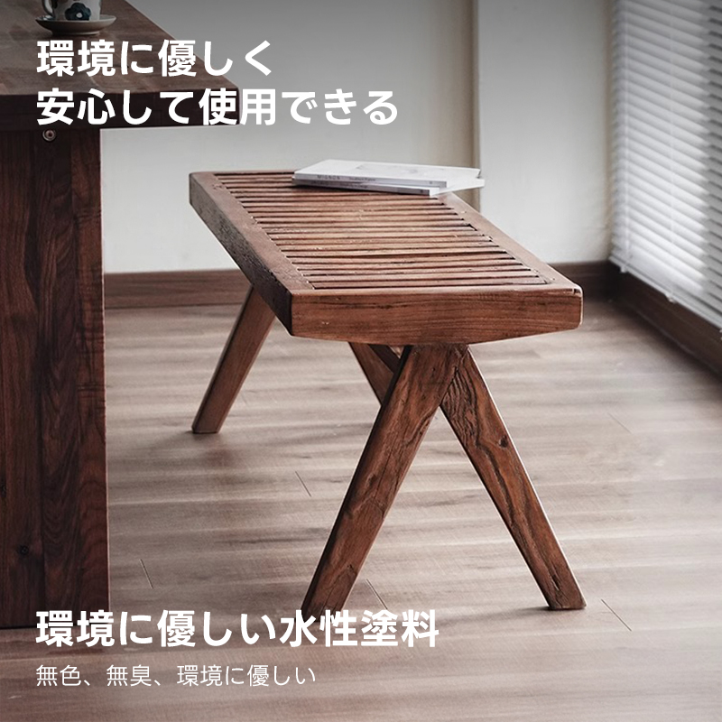 クラシックウッドベンチ | 丁寧な作りで長く寄り添う頼もしさ – CAGUUU