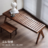 クラシックウッドベンチ