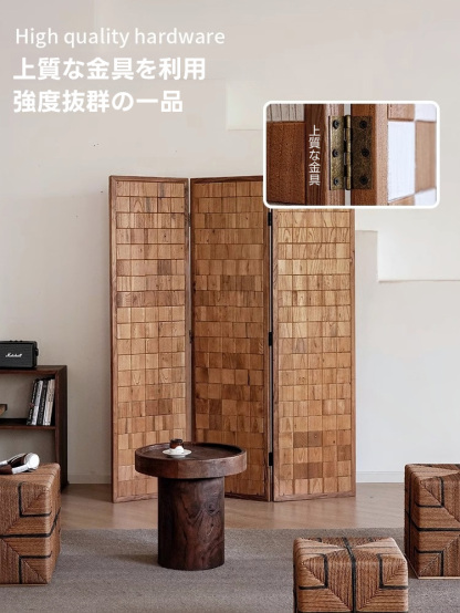 天然木碁盤風パーテーション
