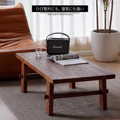ニレ古材シンプルコーヒーテーブル