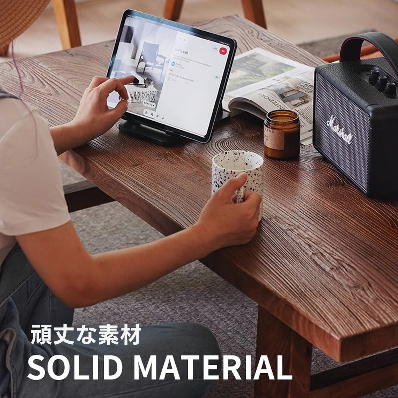 ニレ古材シンプルコーヒーテーブル