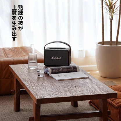 ニレ古材シンプルコーヒーテーブル