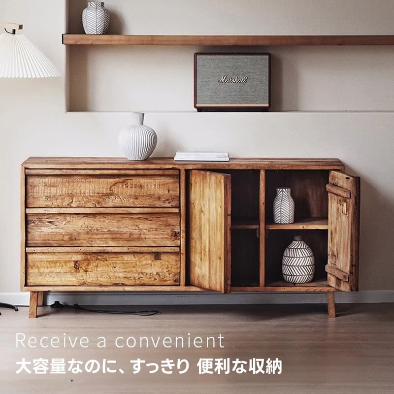 ニレ古材サイドボード