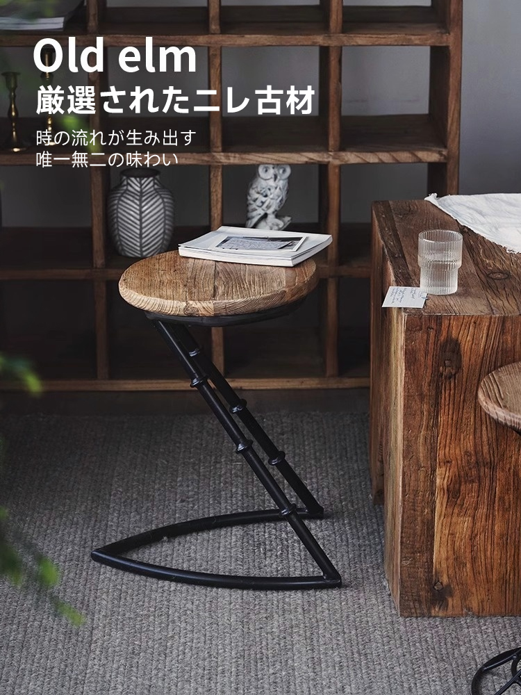 KOZAI カウンタースツール 古材・ 高さ調整可 ・ブルックリンスタイル