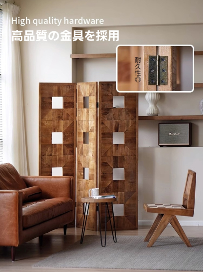 ニレ古材パーテーション