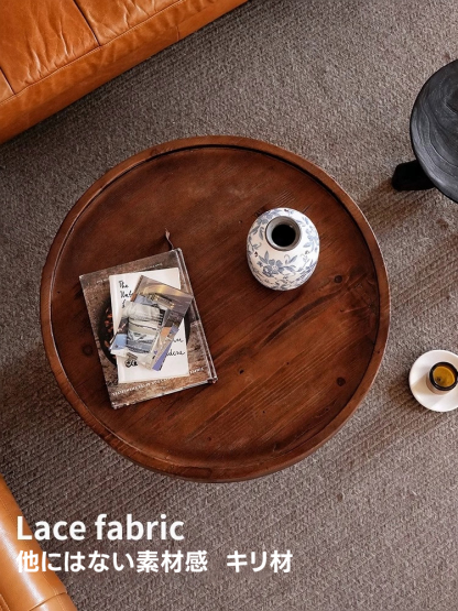 天然木円柱ベースサイドテーブル