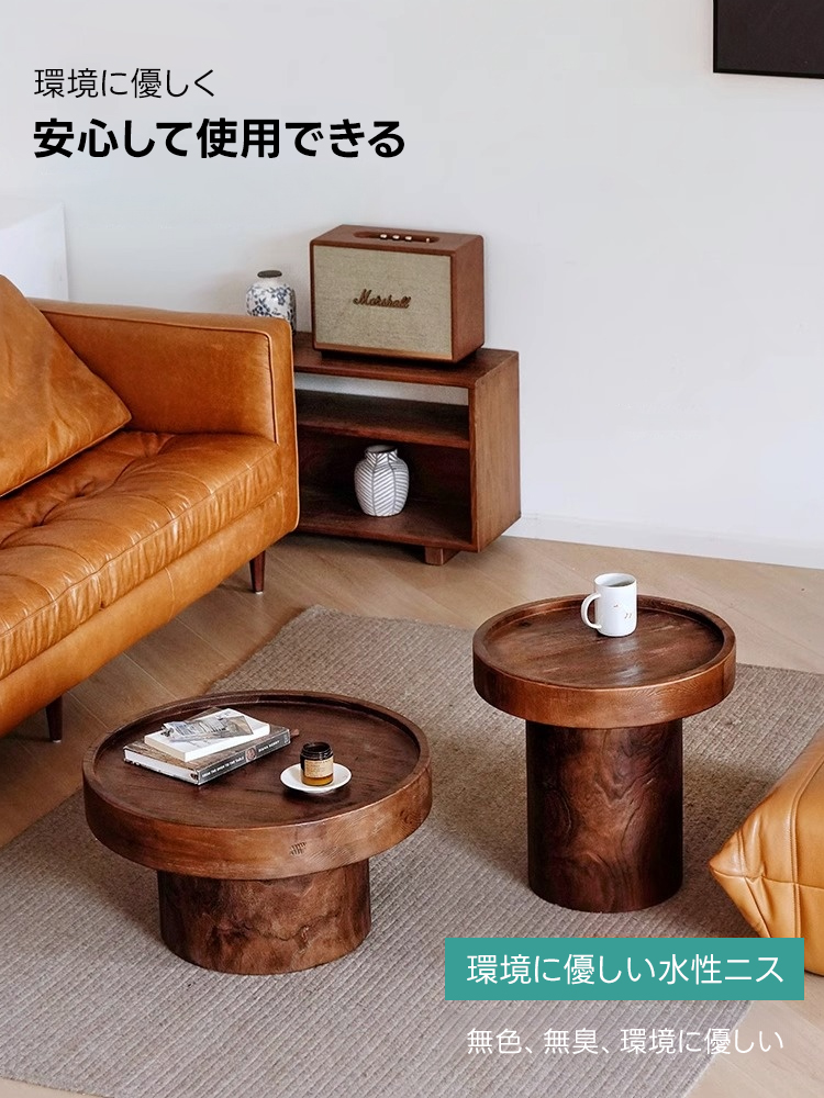天然木円柱ベースサイドテーブル – CAGUUU