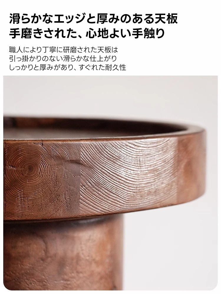 天然木円柱ベースサイドテーブル | 軽量で丈夫な使い勝手の良いネスト