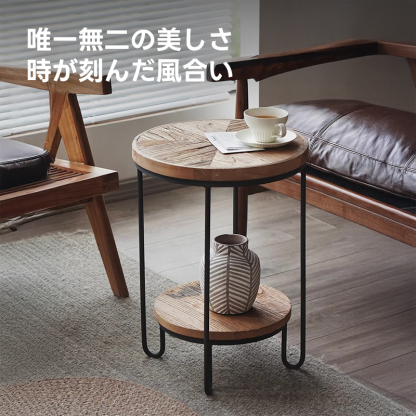 ヴィンテージ調カウンターチェア