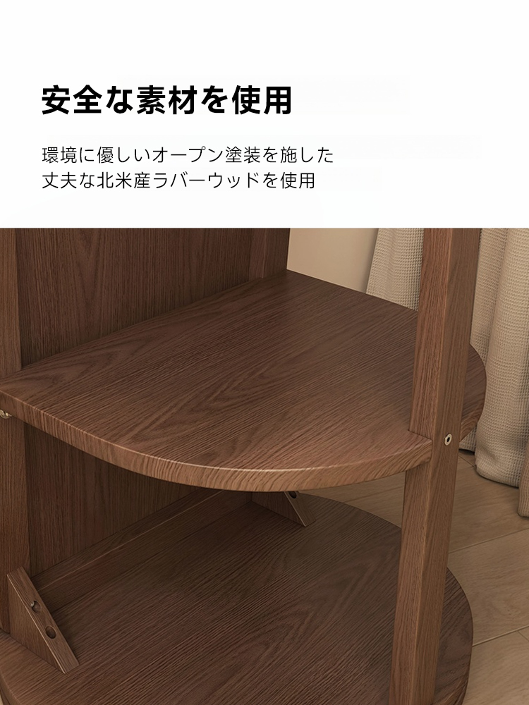 収納一体型スタンドミラー